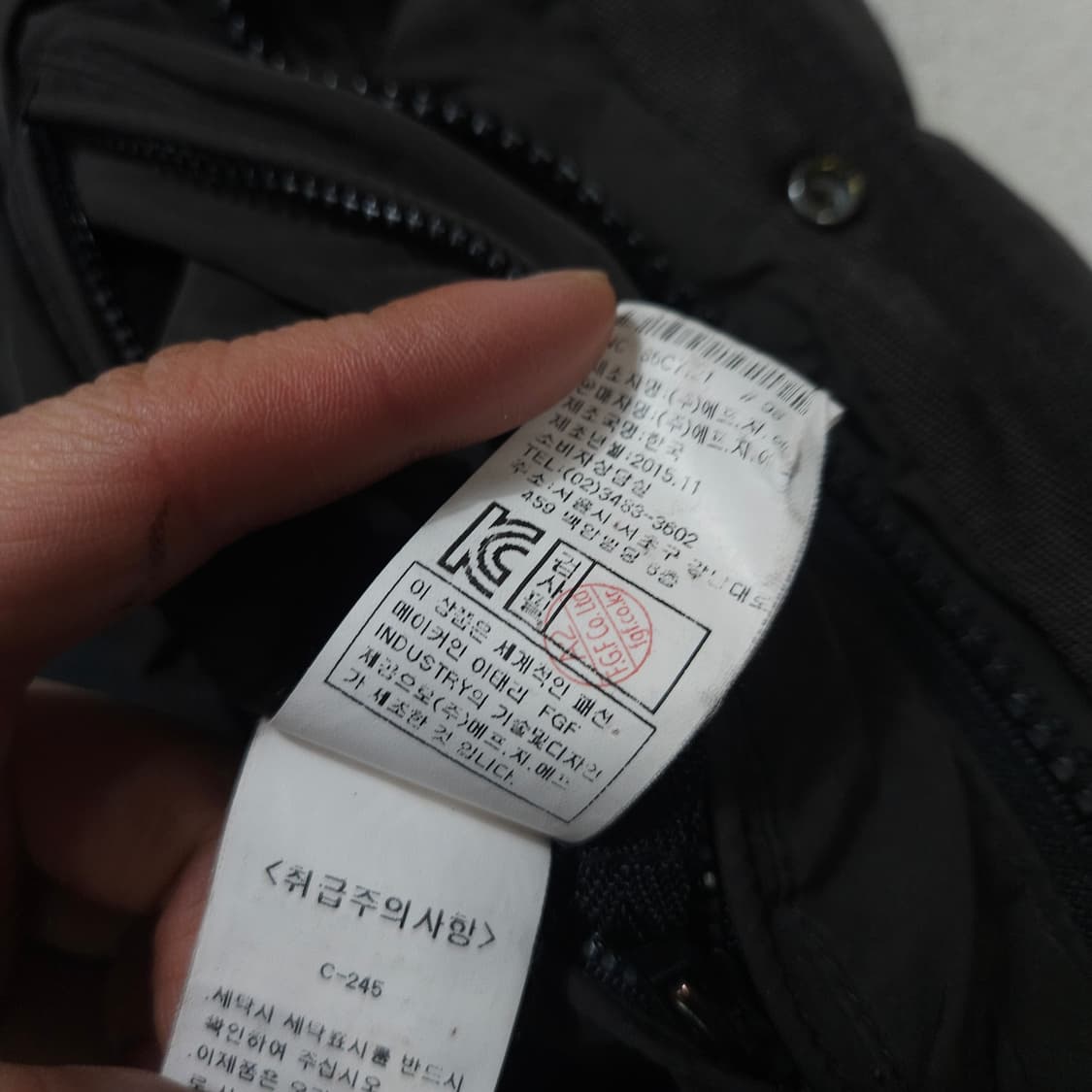 cp 컴퍼니 노르지 패딩 100 상품이미지8