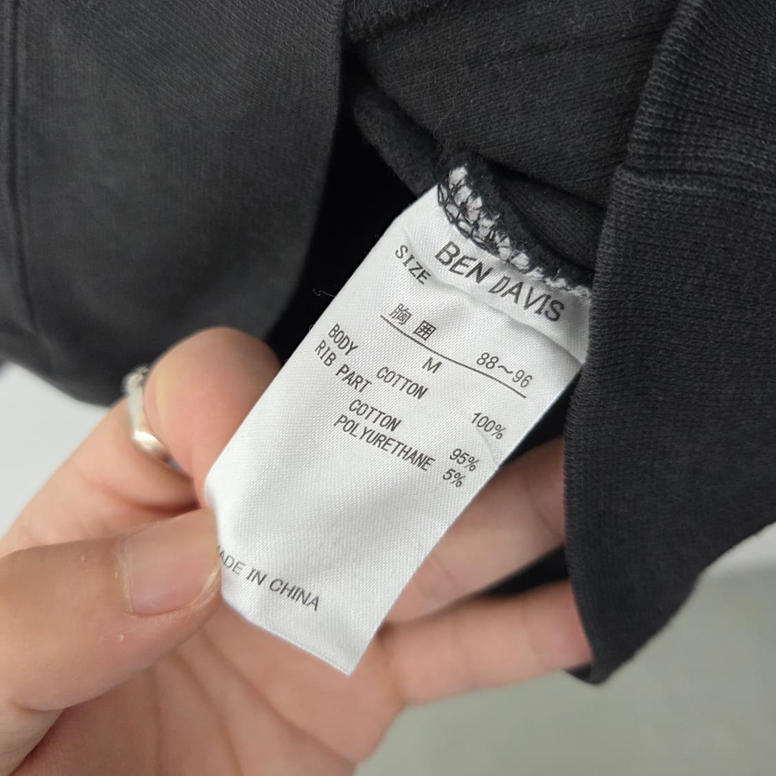벤 데이비스 검정색 맨투맨 티셔츠 남성M 상품이미지6