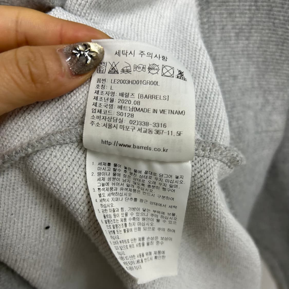 lee 후드티[1694] 상품이미지7