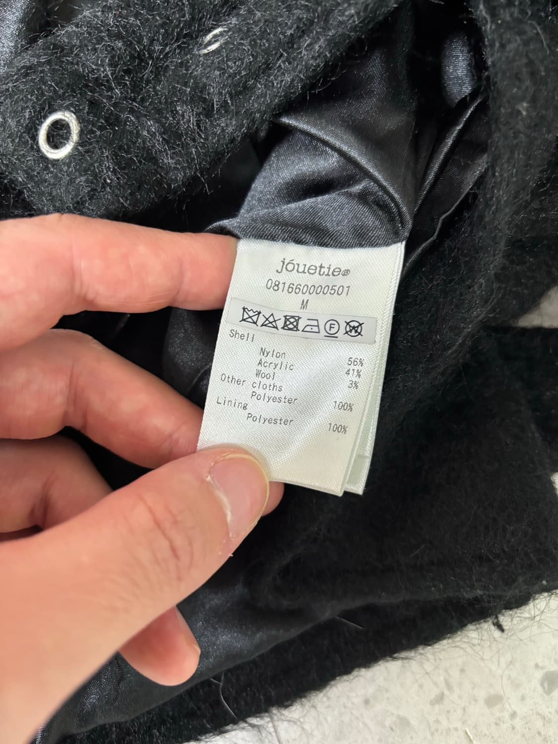 쥬에티 무스탕 스타일 울 혼방 자켓 상품이미지4