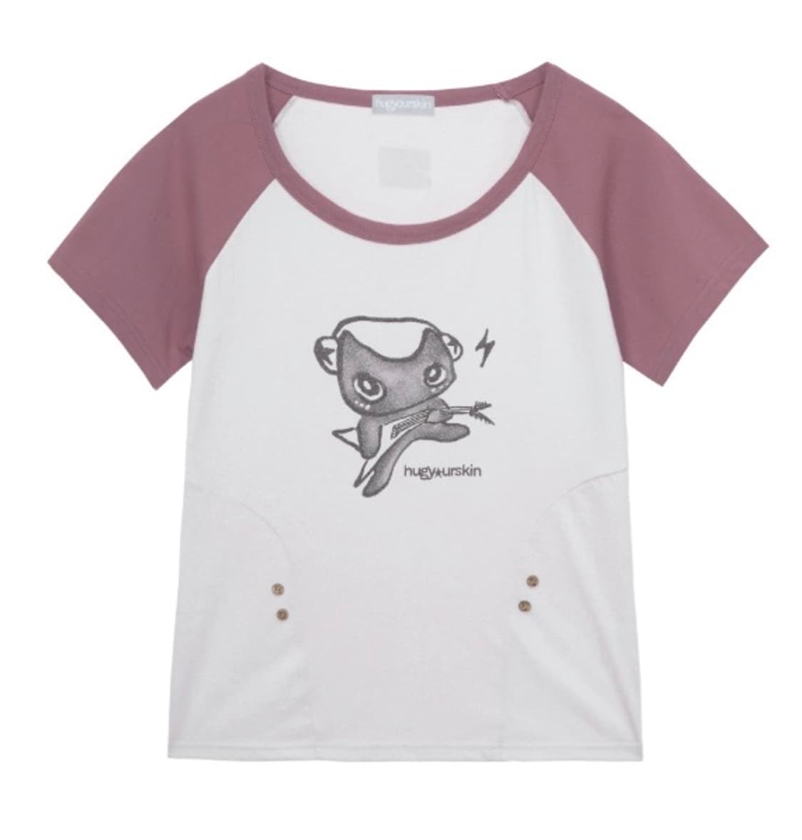 허그유어스킨 락스타 허깅 티 상품이미지1