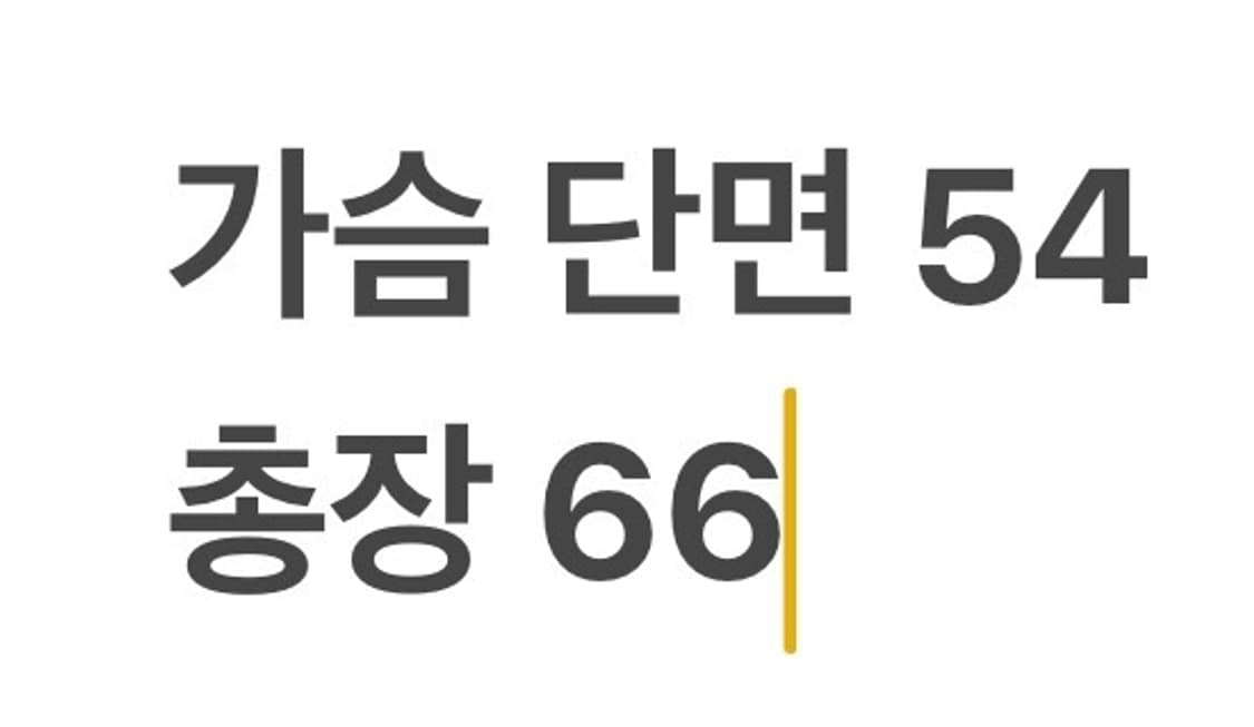 [정품/105] C.P.컴퍼니 빈티지 집업 자켓 b10 상품이미지8