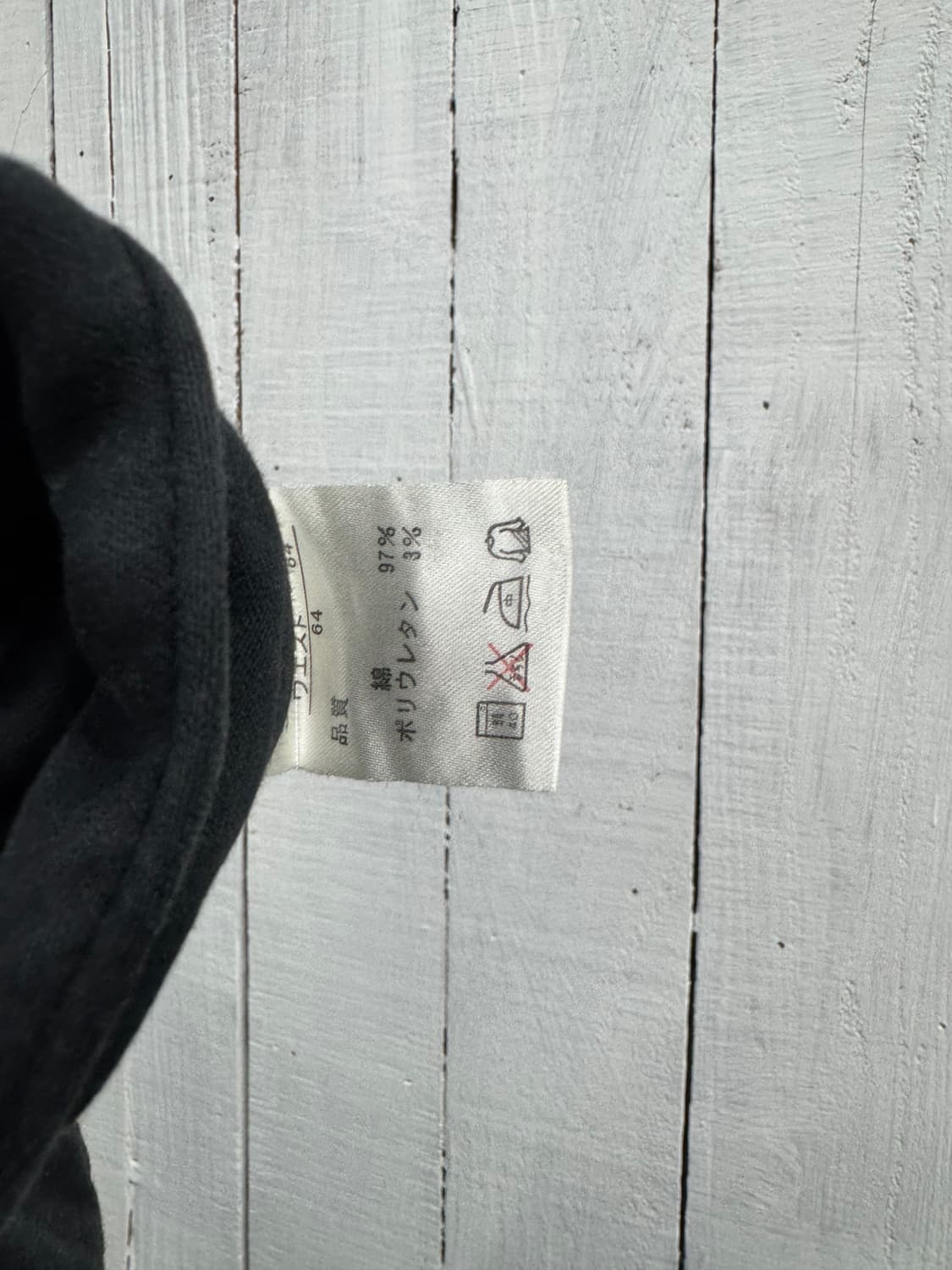 vtg pants 상품이미지5