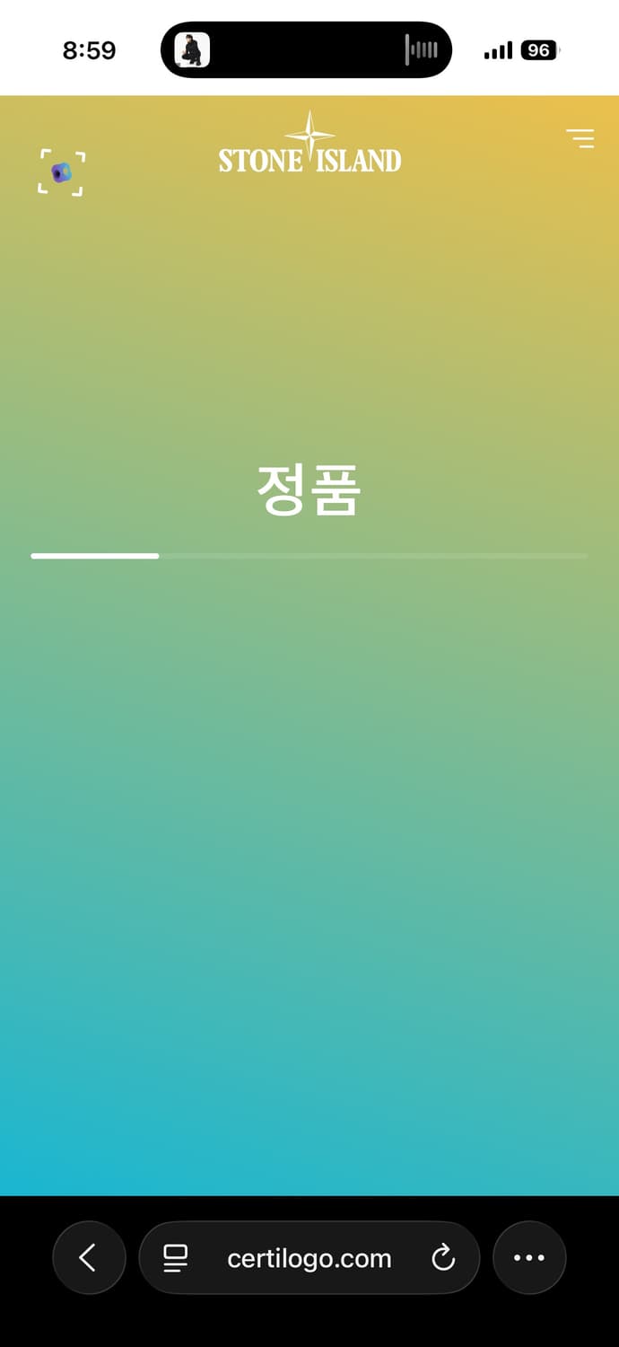 정품 스톤아일랜드 스카이블루 맨투맨 L 상품이미지5