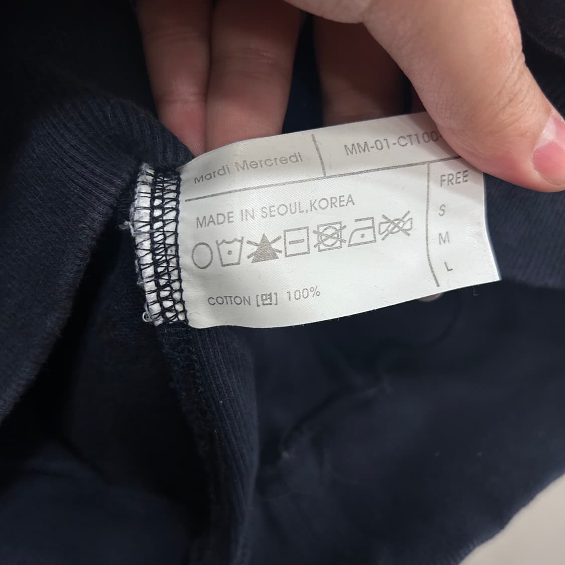 마르디 메크르디 나염로고 헤비코튼 맨투맨 상품이미지4