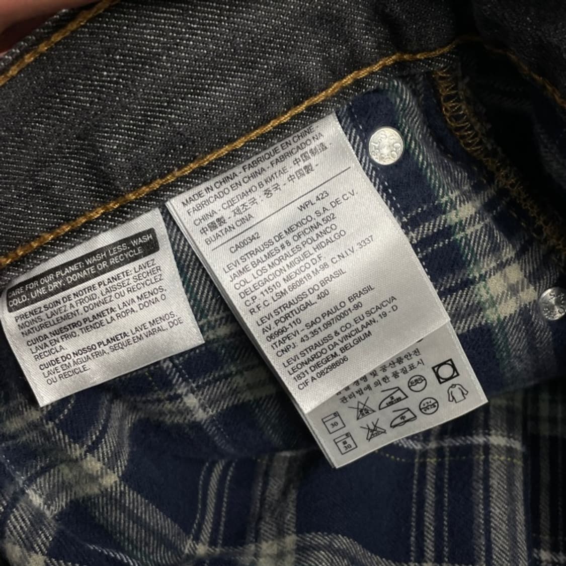 32 리바이스 505 청바지 상품이미지2