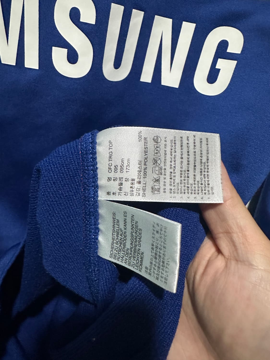 아디다스 첼시 삼성 쉘탑 M 상품이미지3