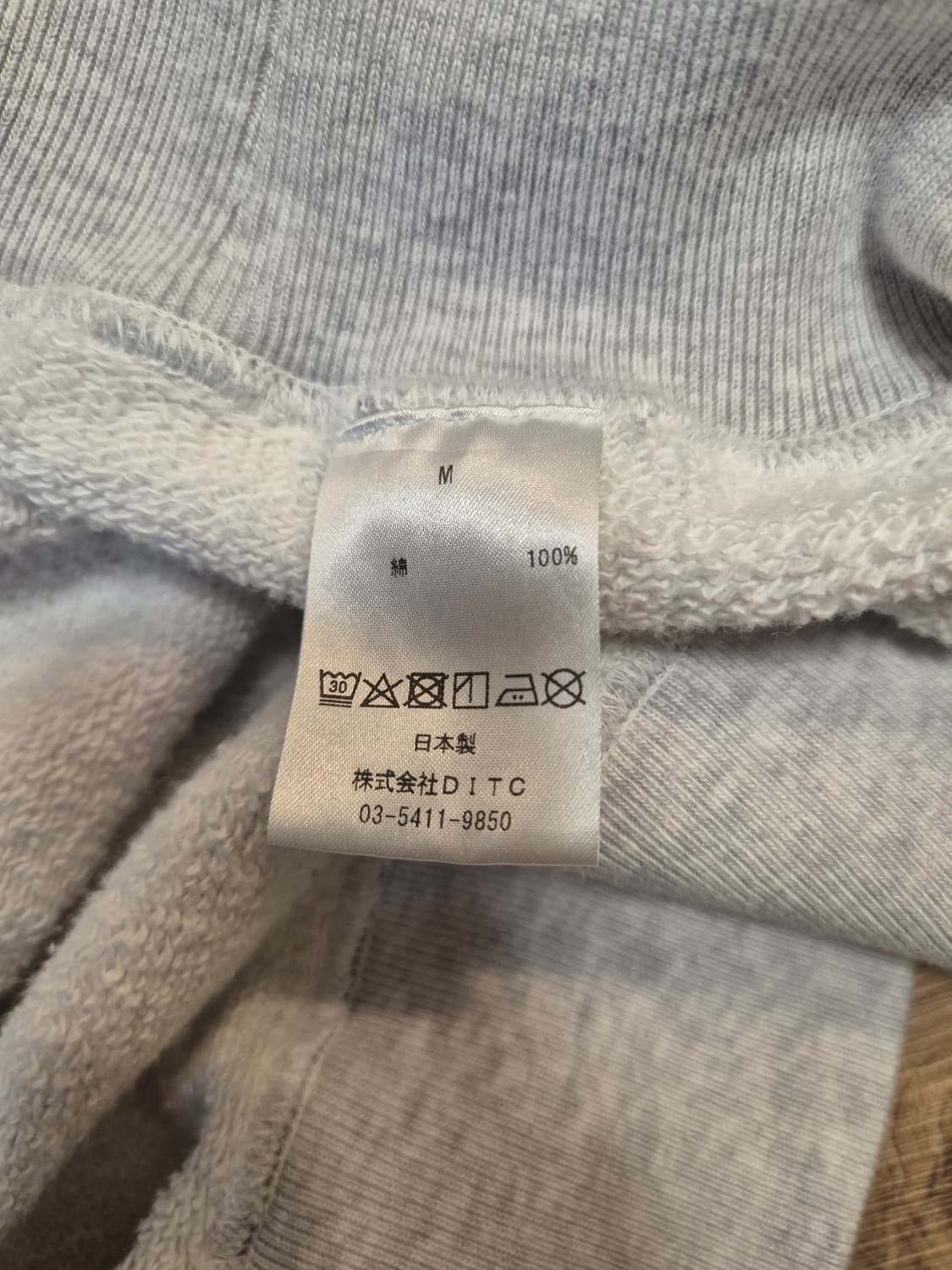 M) Bowwow 바우와우 후드집업 상품이미지4