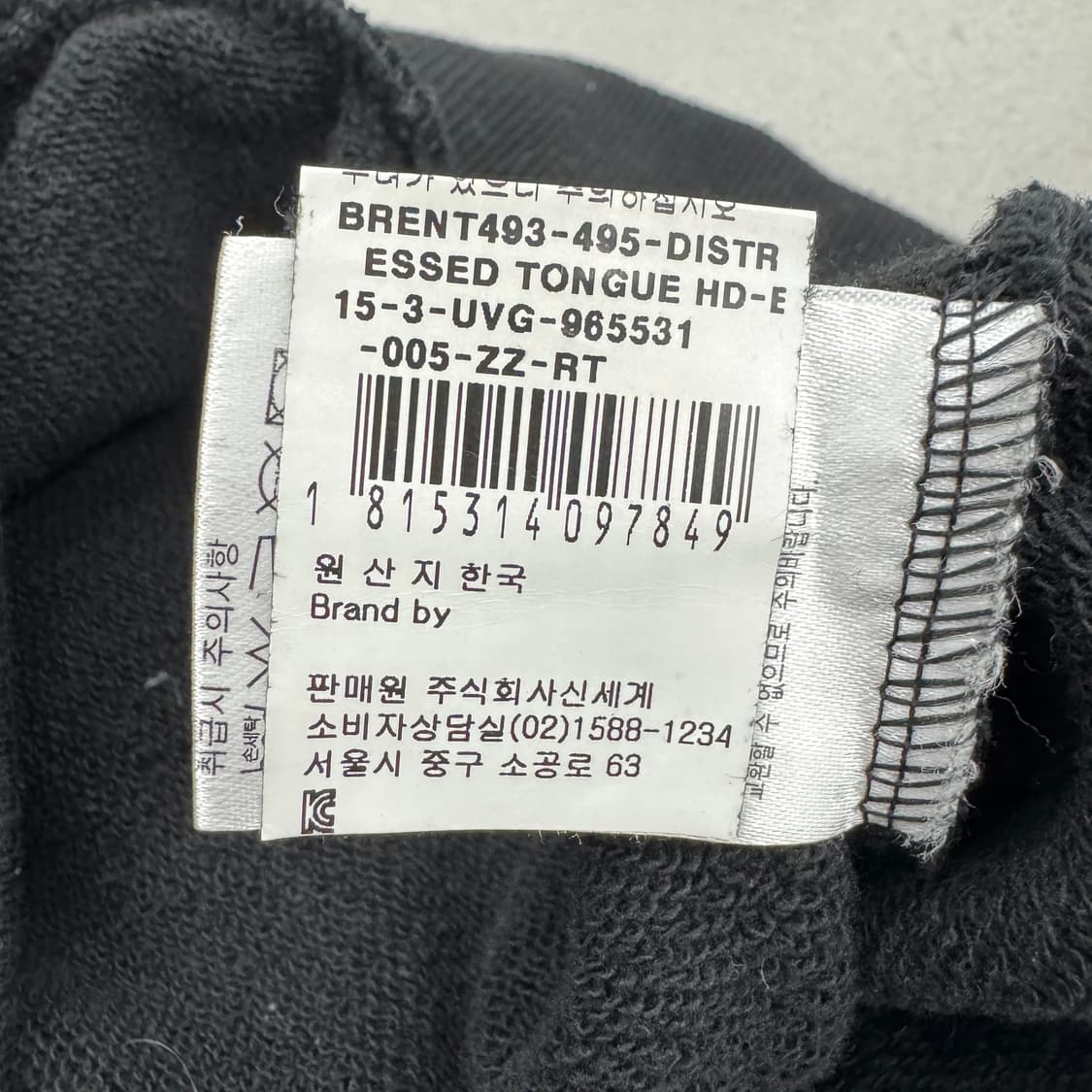 롤링스톤즈 오피셜 텅 빅로고 스웻 후드티 블랙 상품이미지7