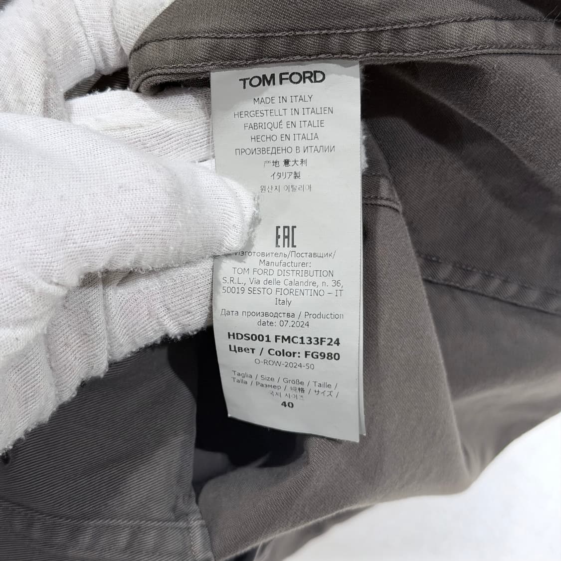 (A/40) / 톰포드 데님 코튼 웨스턴 셔츠 상품이미지7