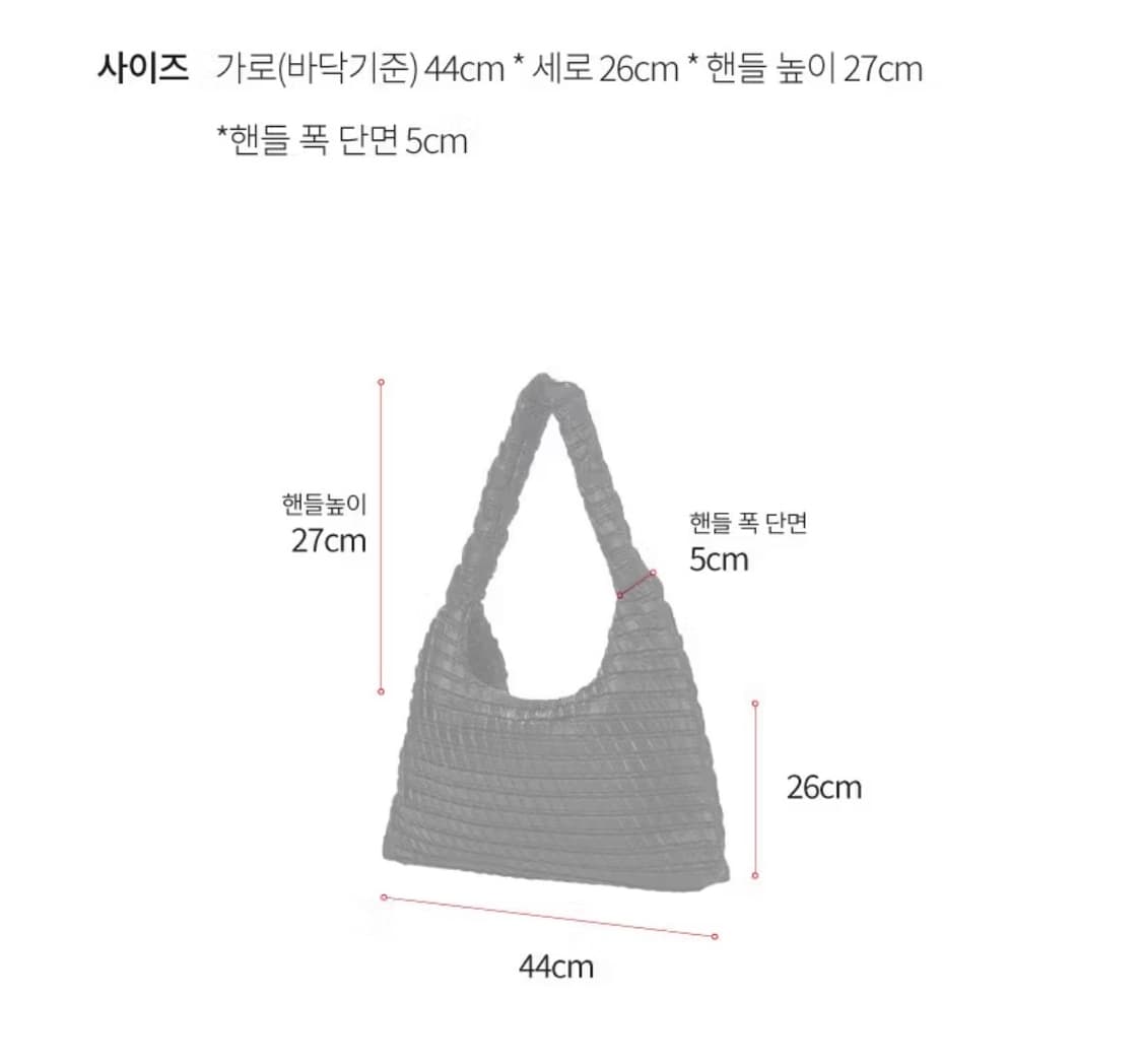 콰니 텍스쳐드 호보백 블랙 상품이미지5