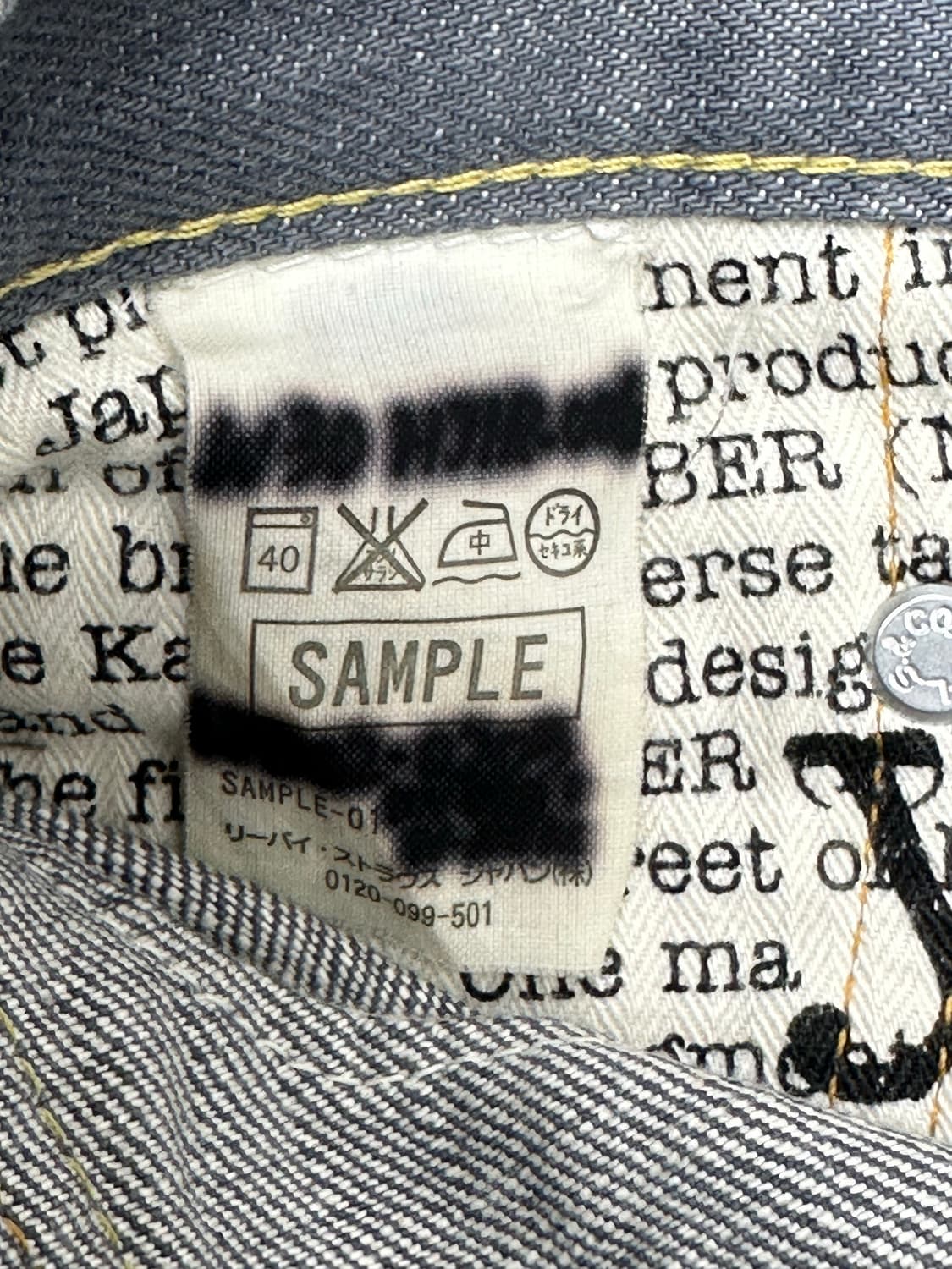 리바이스XTakahiro kuraishi L205 상품이미지8