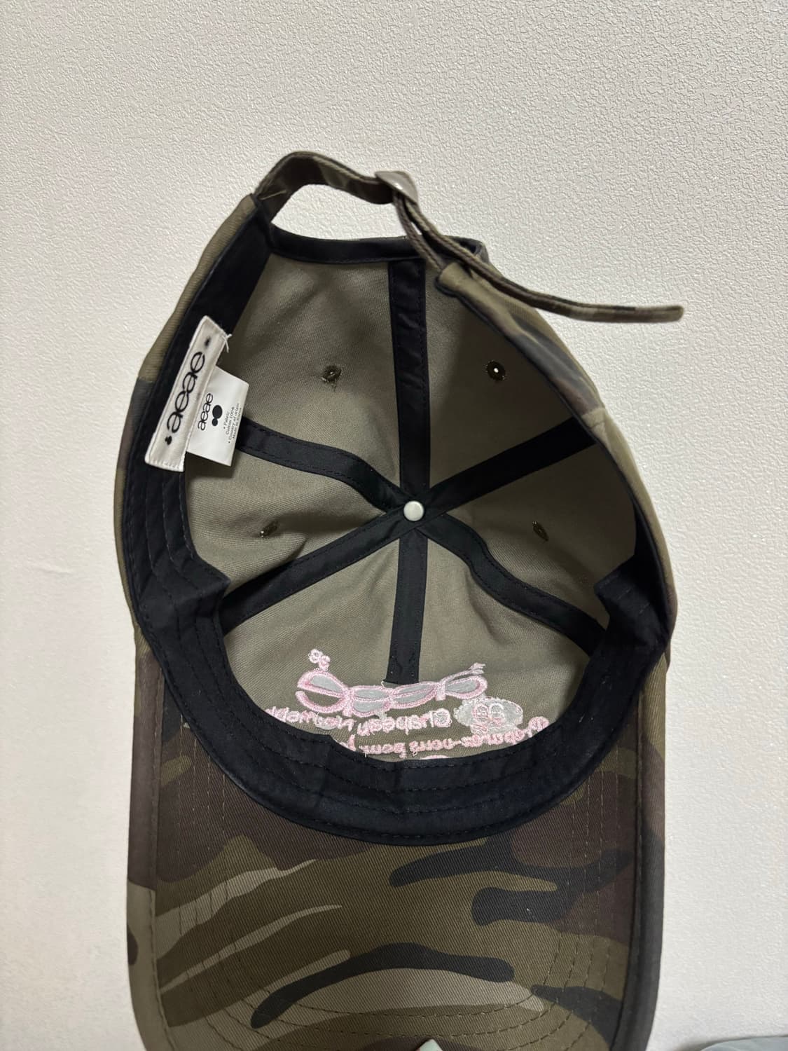AEAE 에이이에이이 카모 5 패널 캡 그린 상품이미지4