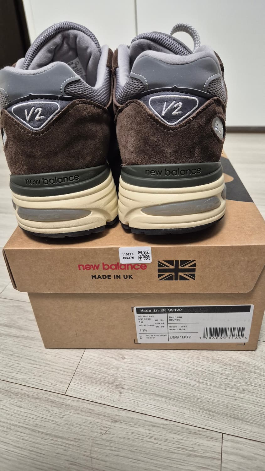 뉴발란스 991v2 브라운그레이 280사이즈 상품이미지2