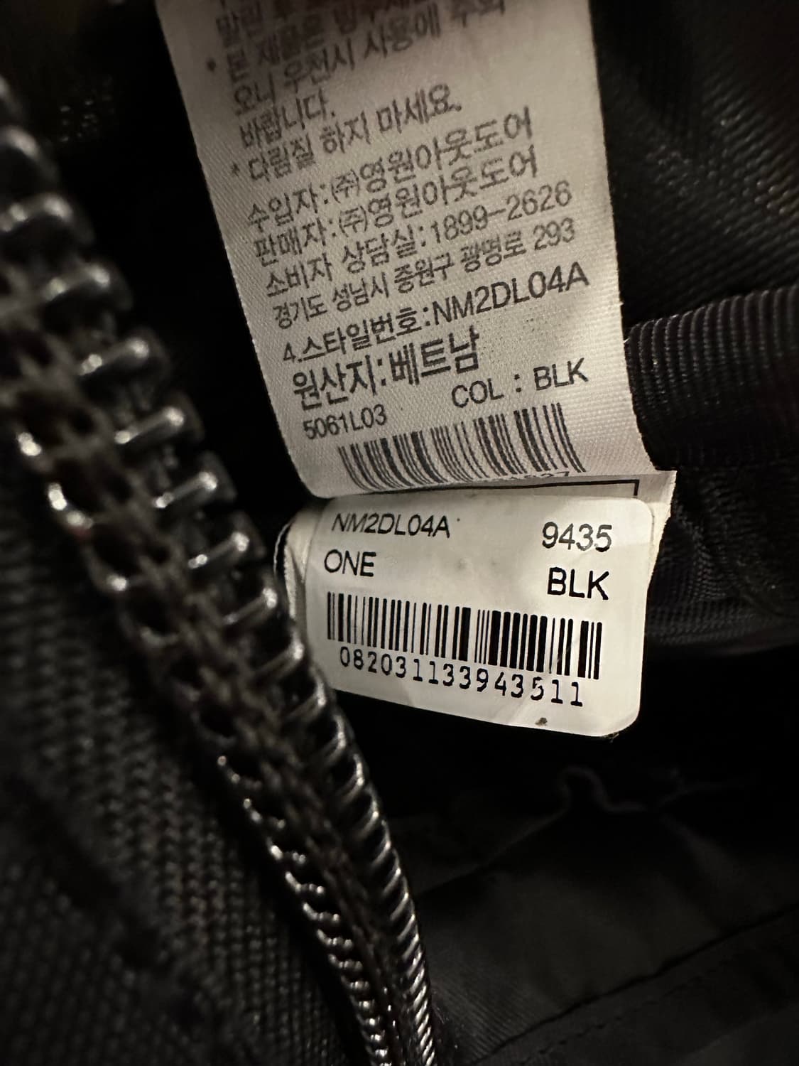 30L)노스페이스 빅샷 상품이미지4