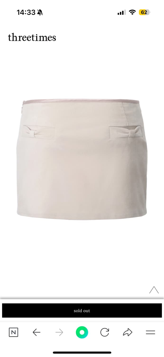 쓰리타임즈 Classic bow skirt 판매합니다 상품이미지3