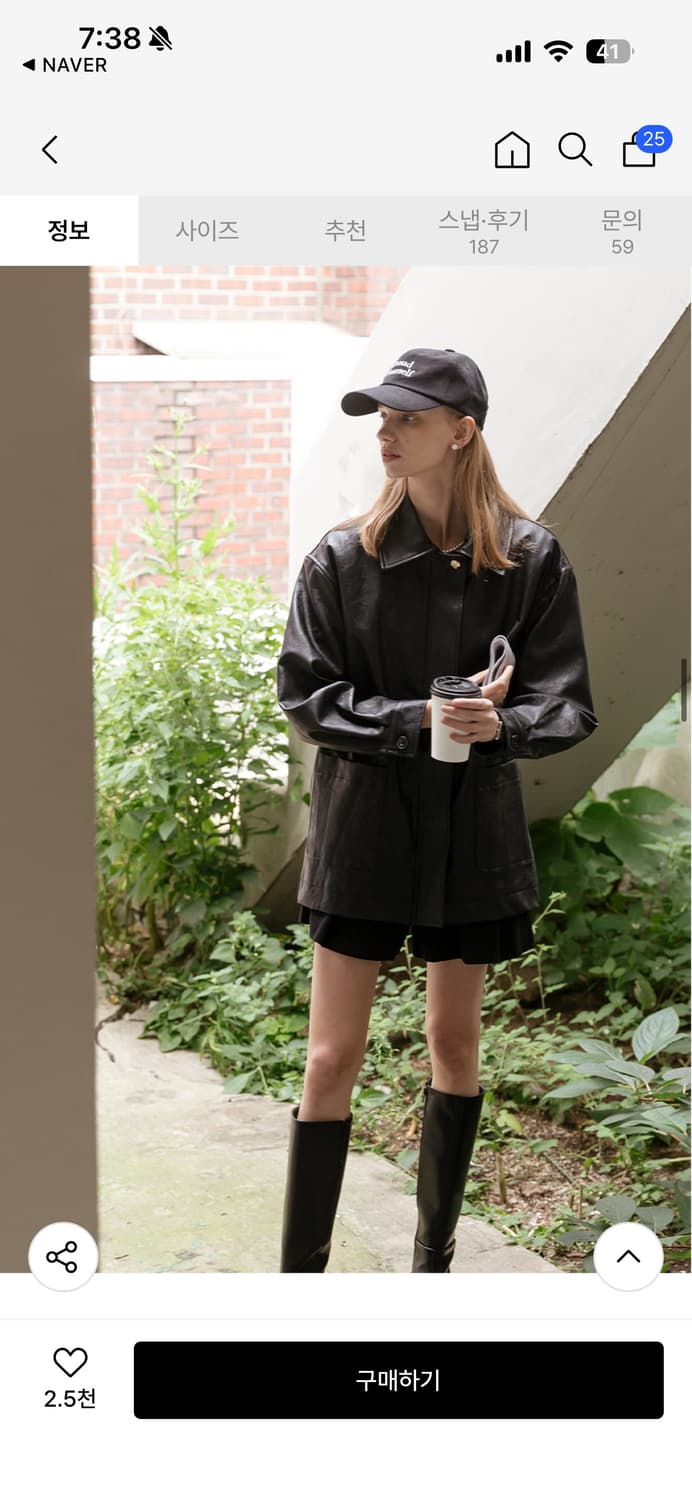 틸아이다이 Faux leather pocket jacket_Black 상품이미지3