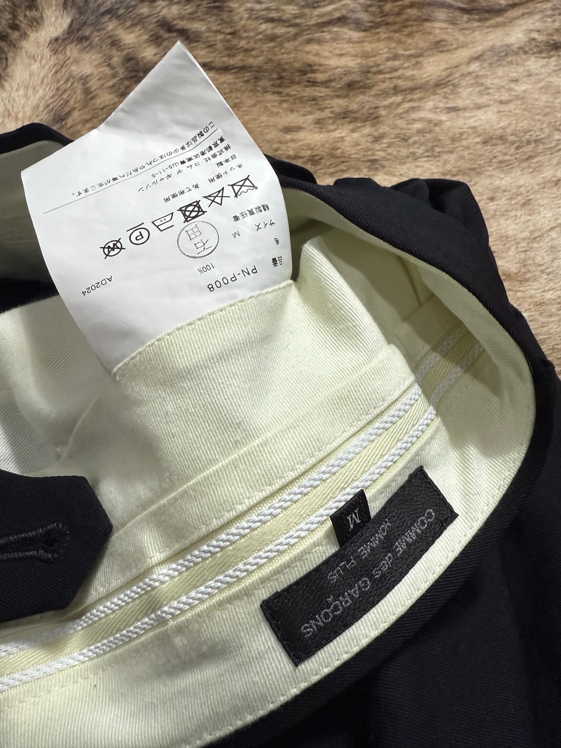 Comme des Garcons Homme Plus 상품이미지5