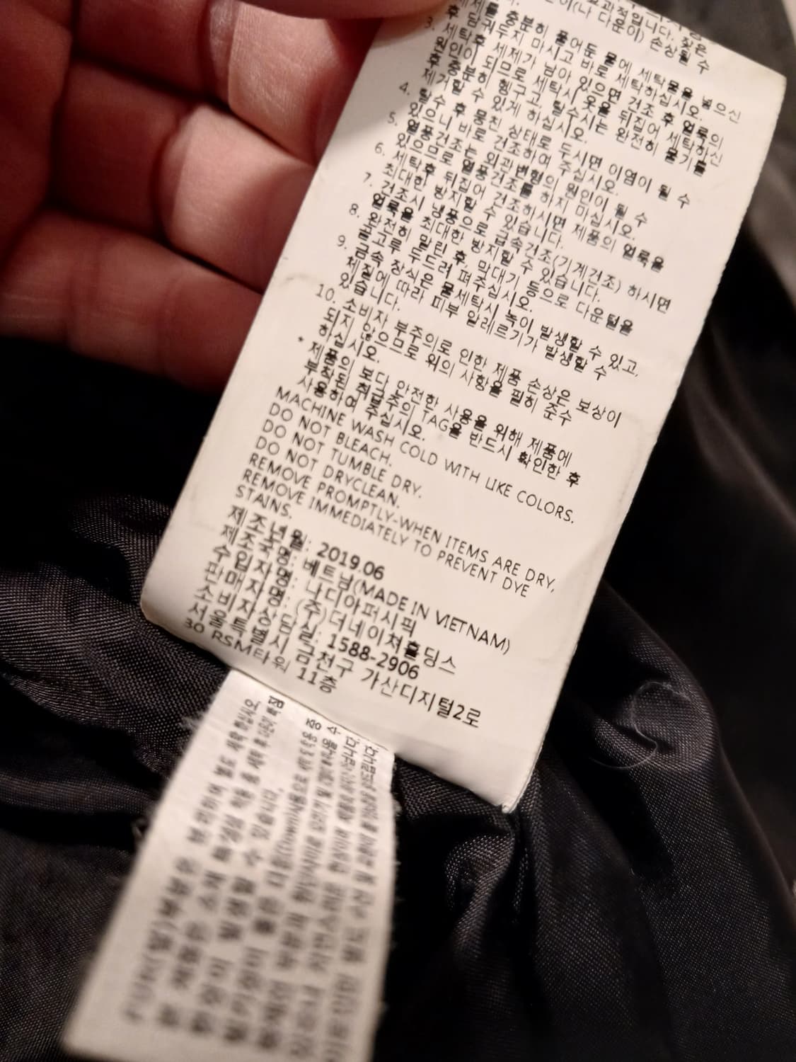 내셔널지오그래픽 정품 여성 숏패딩 85 (XS) 사이즈 상품이미지6