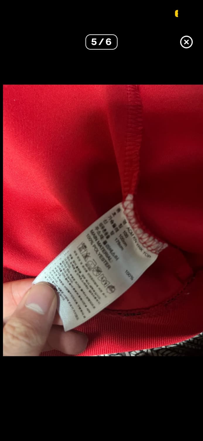 AC밀란 아디다스 축구 져지(임채윤님 착용) 상품이미지4