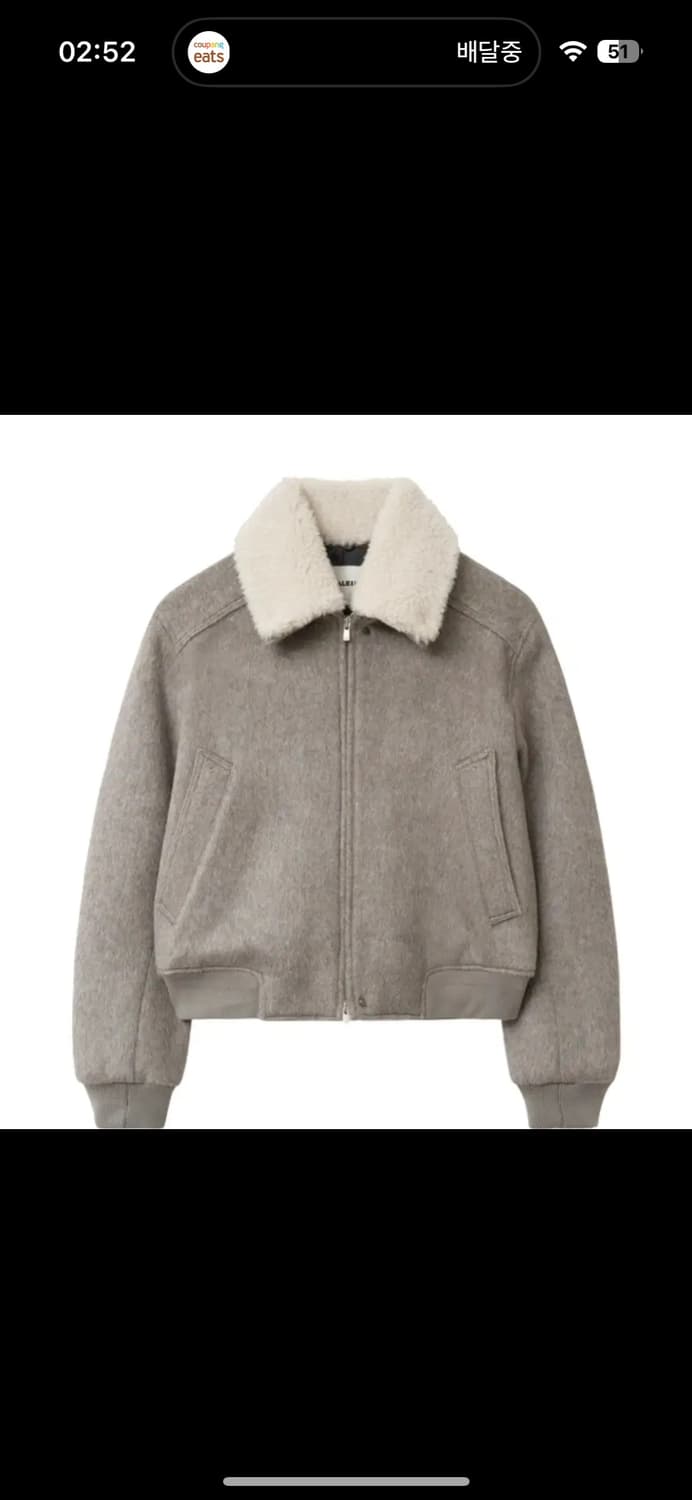 [구매] 알렌느 알파카 카라 블루종 2사이즈 상품이미지1