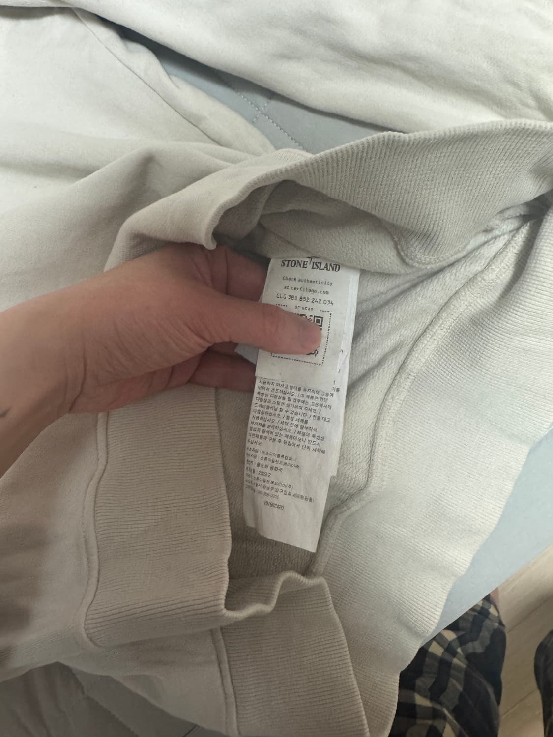 스톤아일랜드 맨투맨 상품이미지3