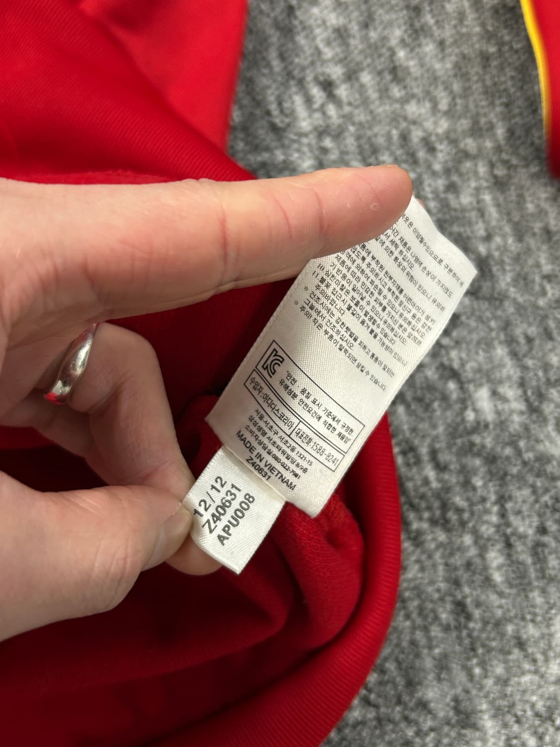 아디다스 스페인 국대 트랙탑 져지 L 상품이미지10