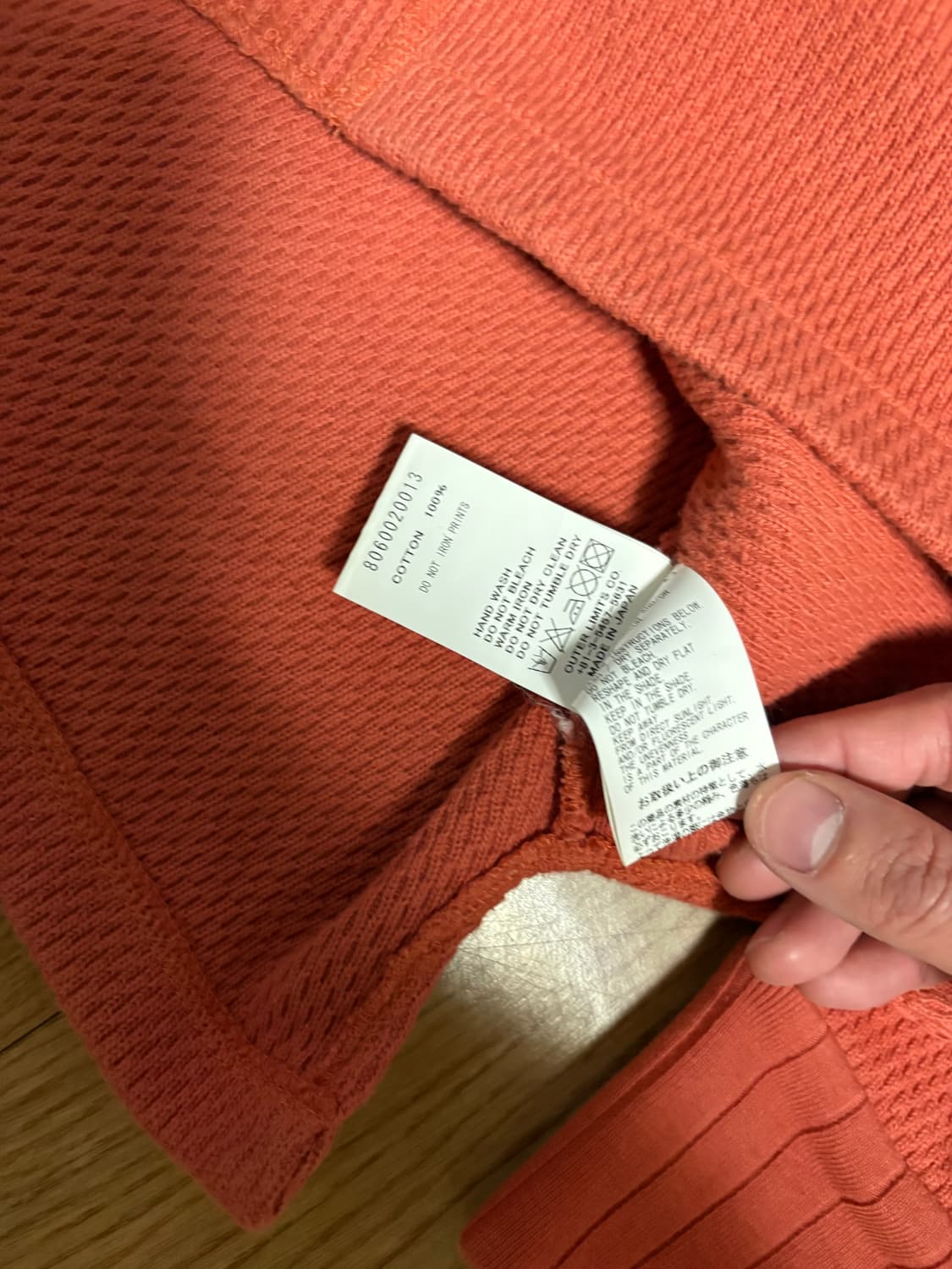 나이젤카본 와플 맨투맨 상품이미지6