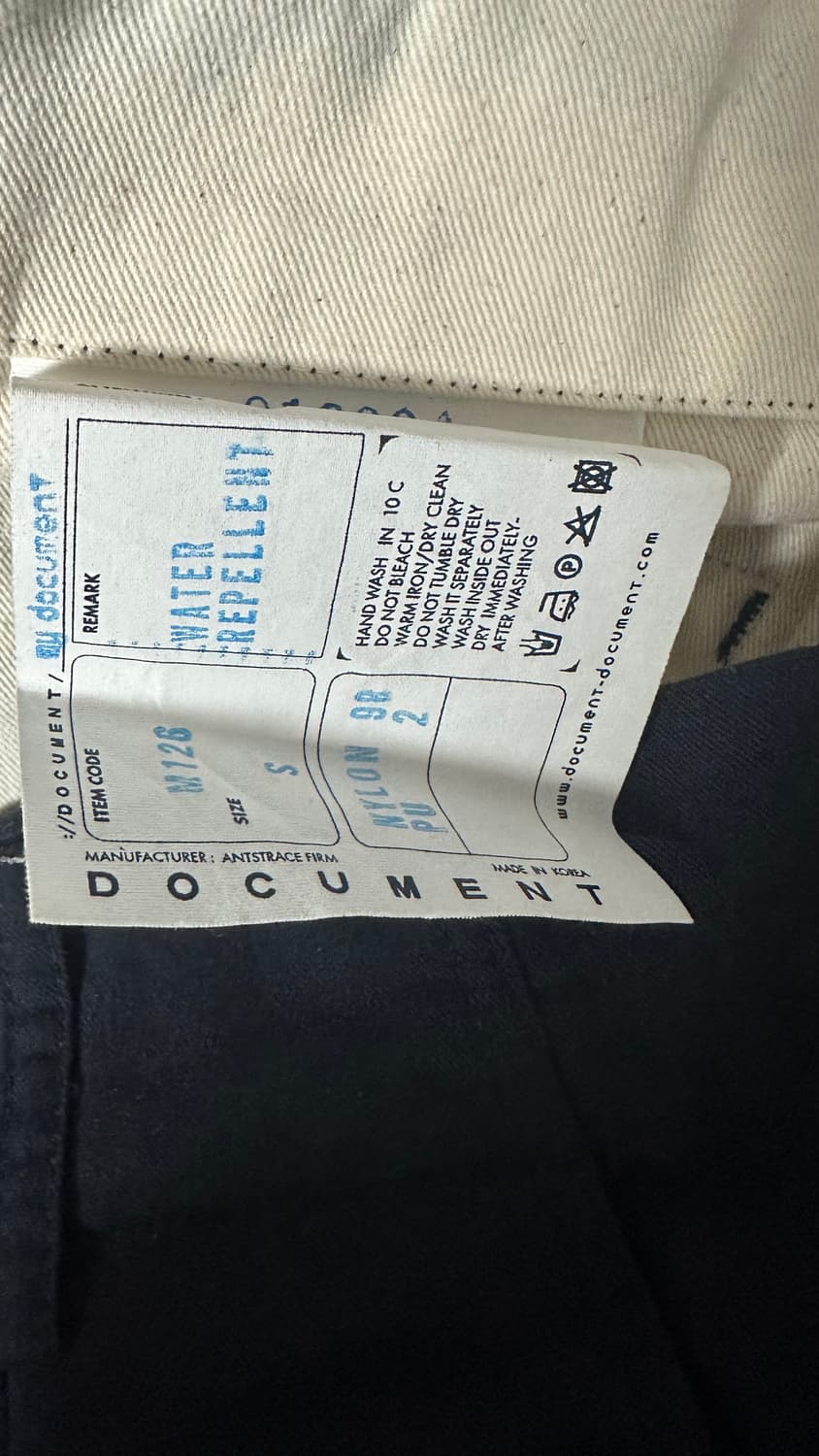 도큐먼트 코튼 트라우저 상품이미지3