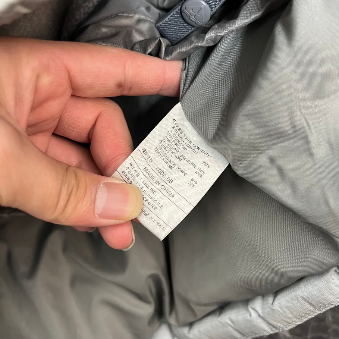 나이키 ACG 테크니컬 다운 푸퍼 패딩 자켓 상품이미지5