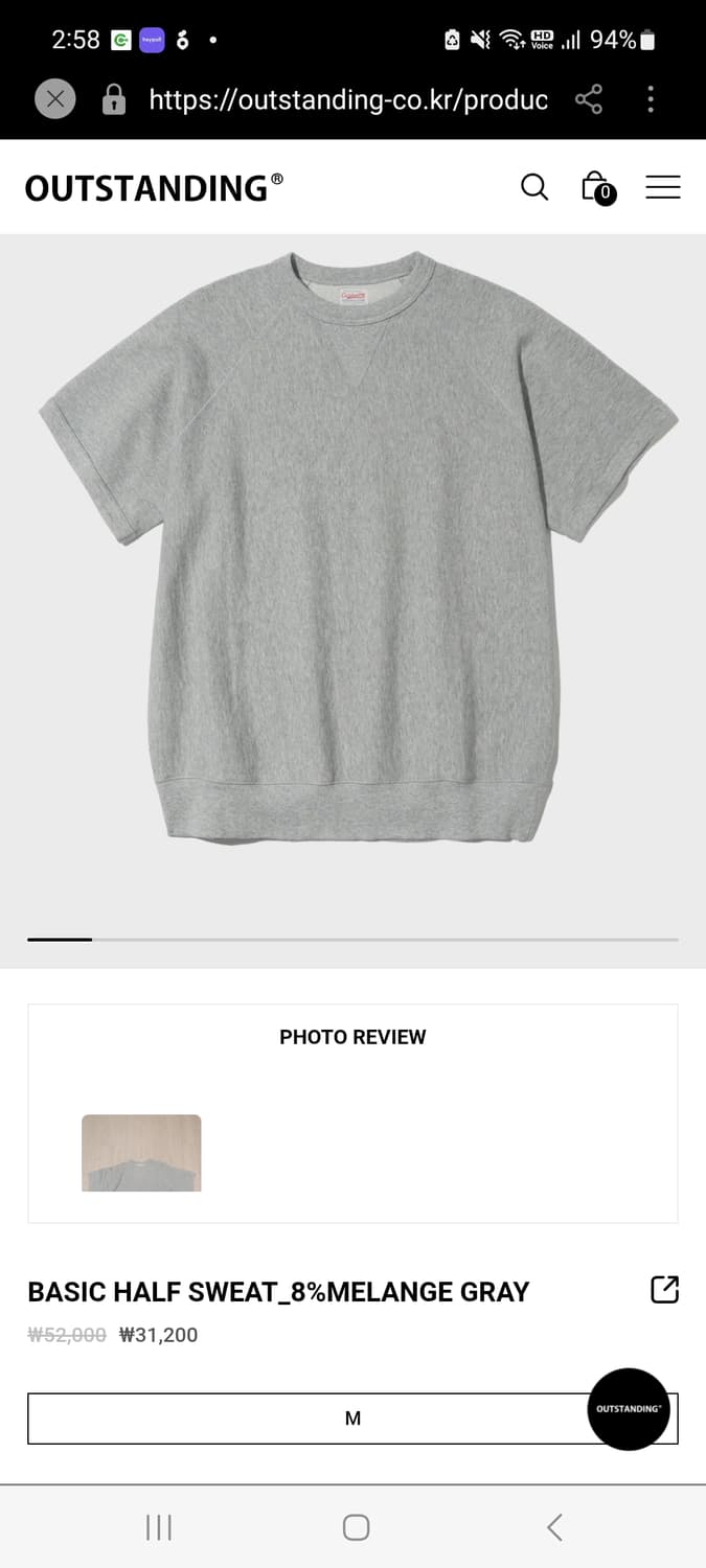 아웃스탠딩 반팔 스웻셔츠  M 상품이미지1