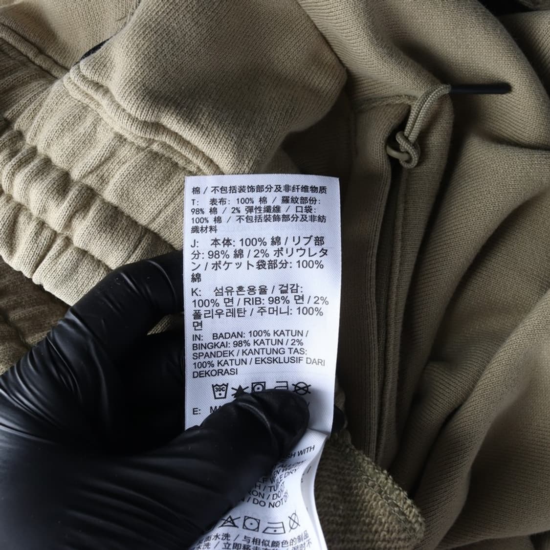 나이키 스우시 배색 조거팬츠 M 상품이미지7