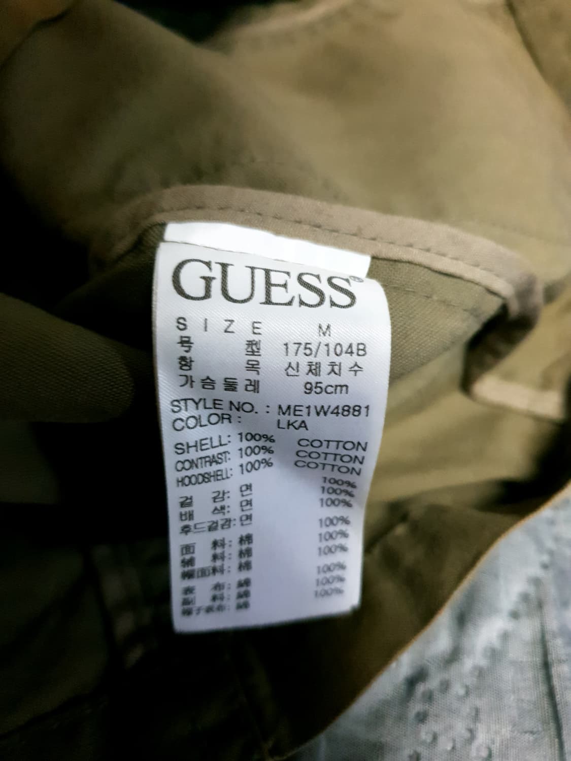 게스 클래식  데님배색 필드 야상 워커 자켓 카키 (M) 상품이미지5