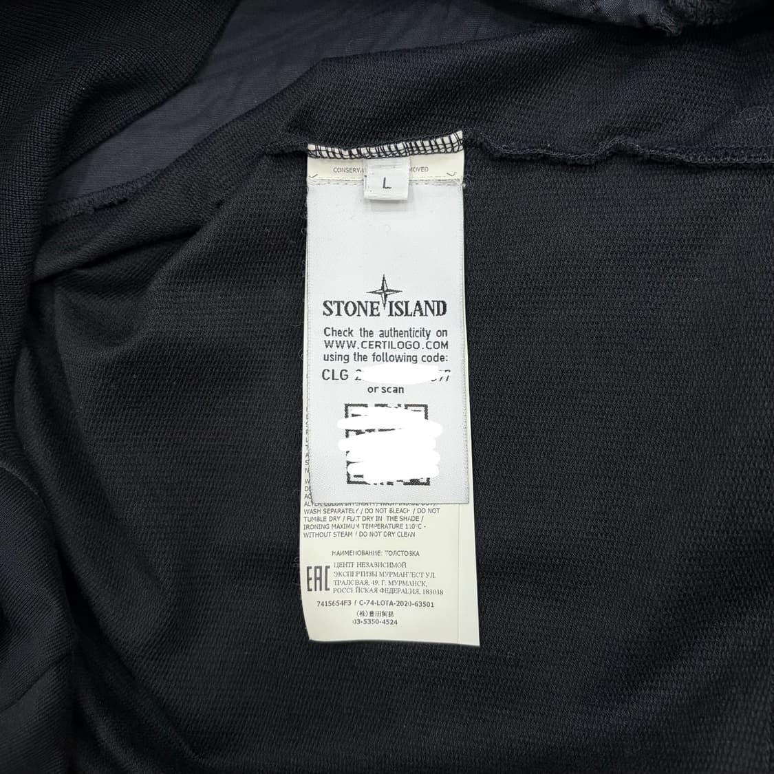 스톤아일랜드 고스트 피스 하프 집업 반집업 아노락 맨투맨 L (와펜X) 상품이미지3