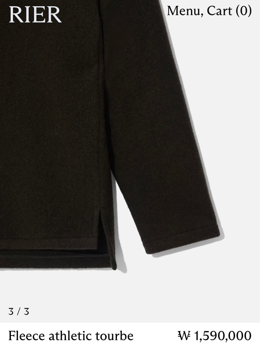 [M]리에르 25fw Fleece athletic/블랙 상품이미지4