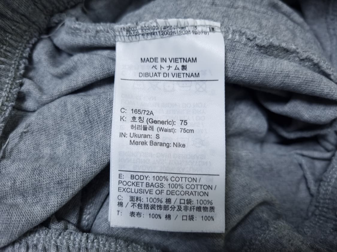 [무료배송][165]나이키 키즈 트레이닝 반바지 상품이미지9