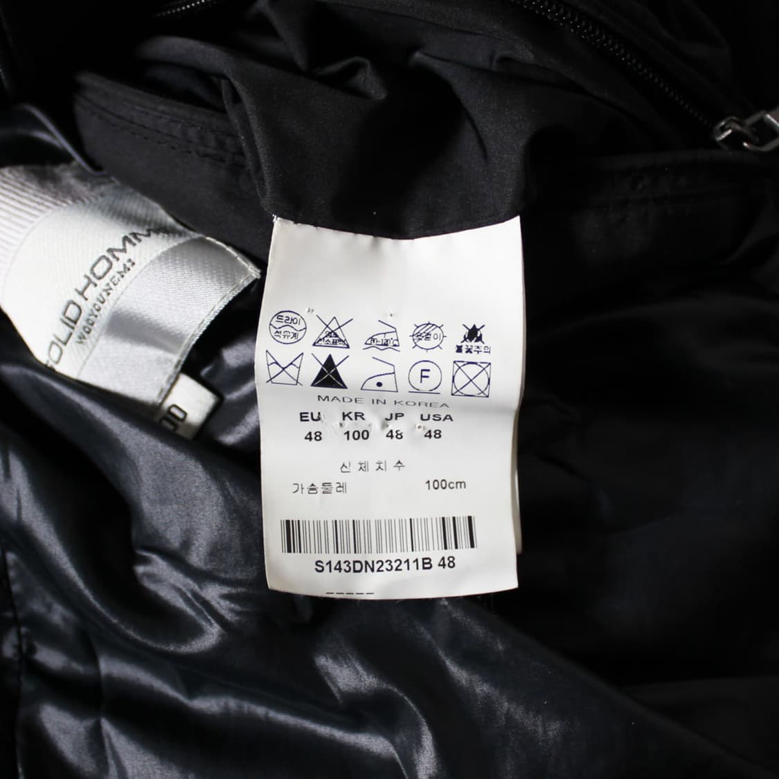 Solid Homme 솔리드 옴므 패딩 상품이미지6