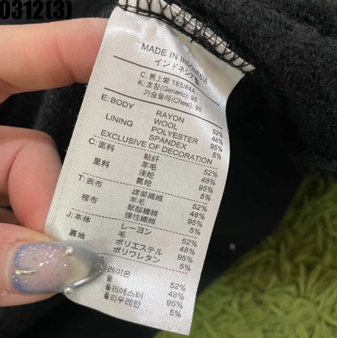 나이키 후드티 상품이미지5