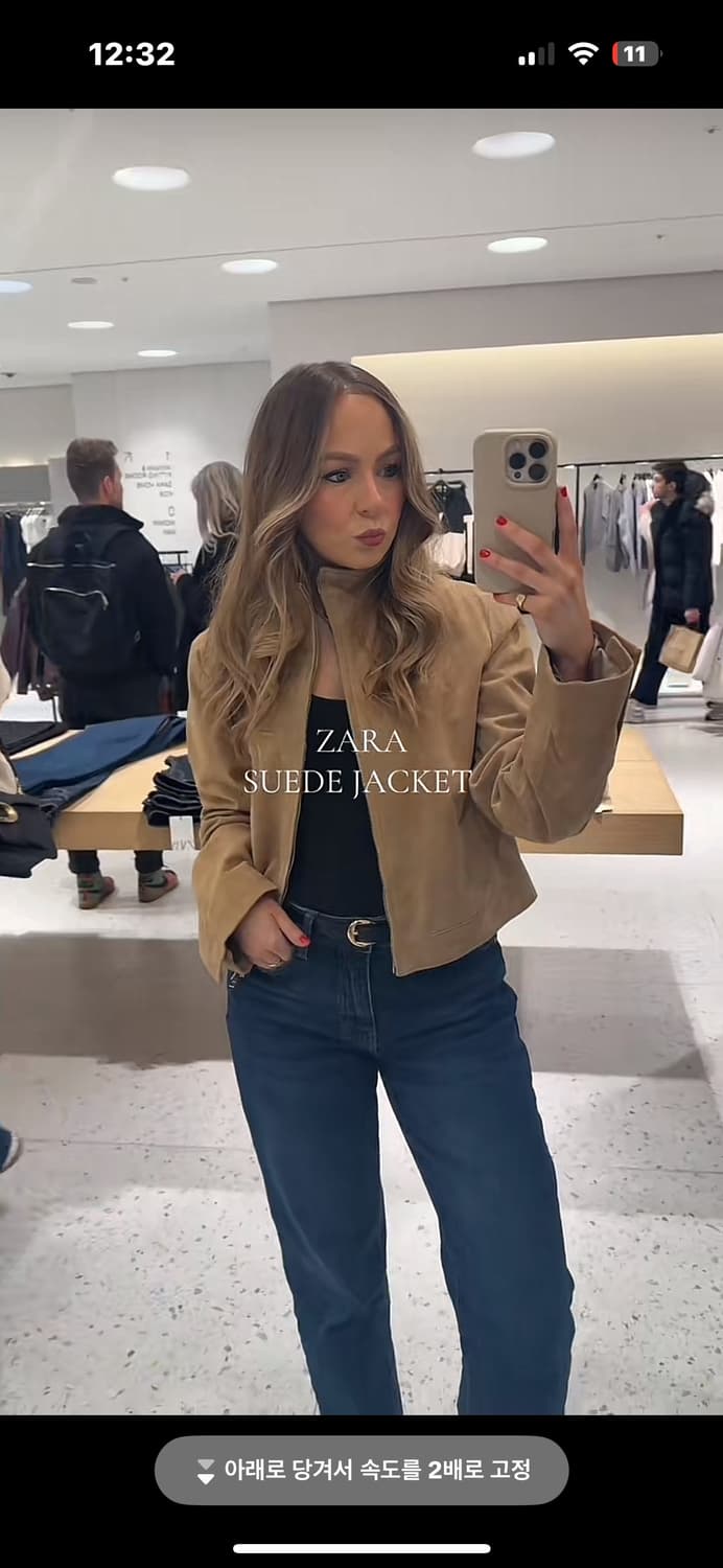 리얼 스웨이드 레더 자켓 상품이미지2