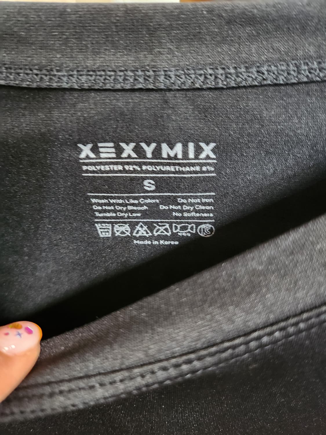 333) 젝시믹스 반팔티 상품이미지3