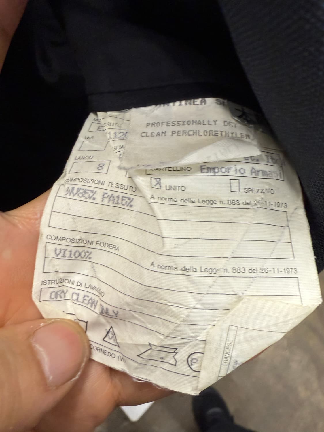 엠포리오 아르마니 그레이 자켓  상품이미지4