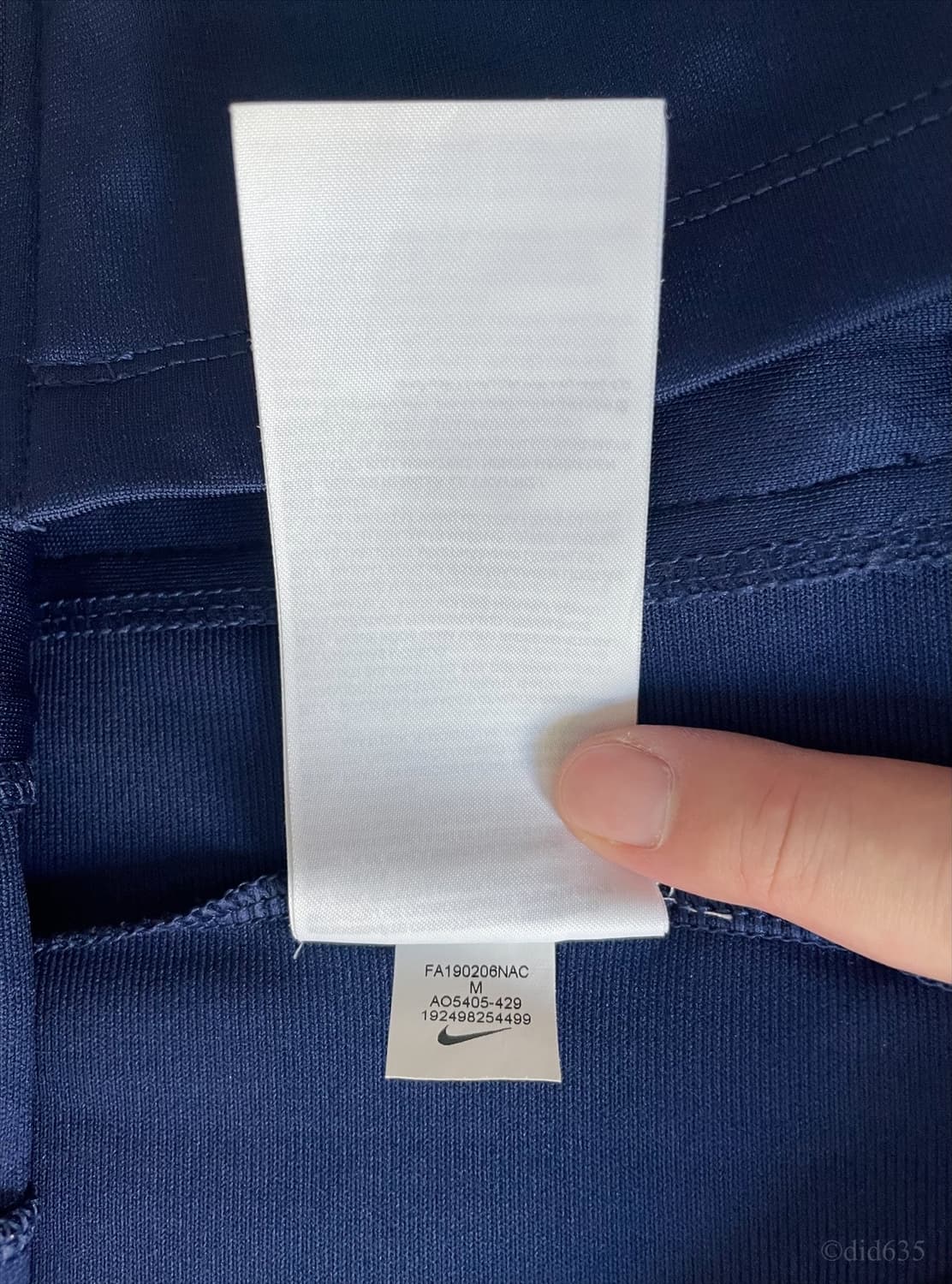 (해외 M) 19-20 토트넘 트레이닝 자켓 판매 상품이미지8