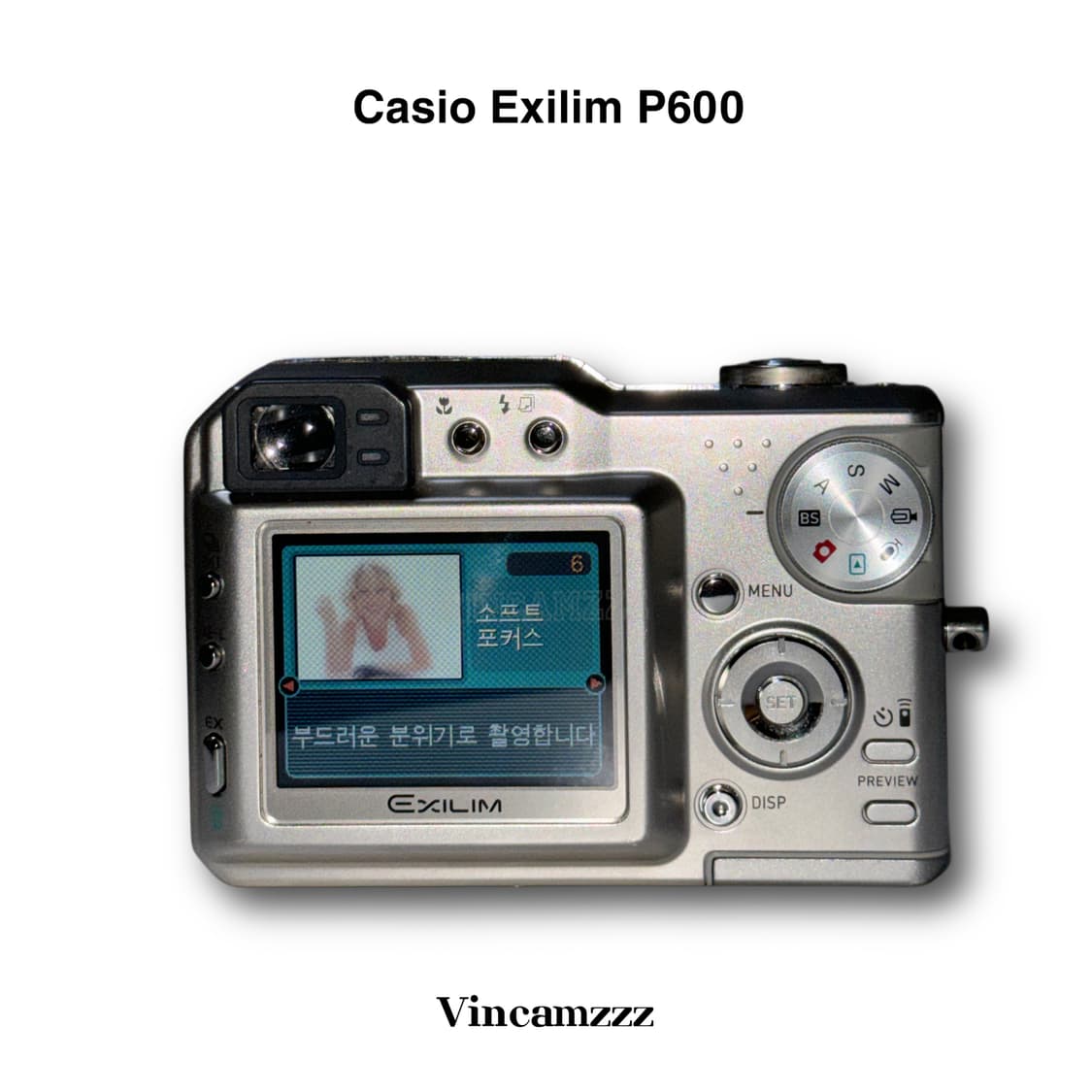 [강추] Casio 카시오 엑슬림 EX-P600 (캐논 렌즈) 상품이미지2