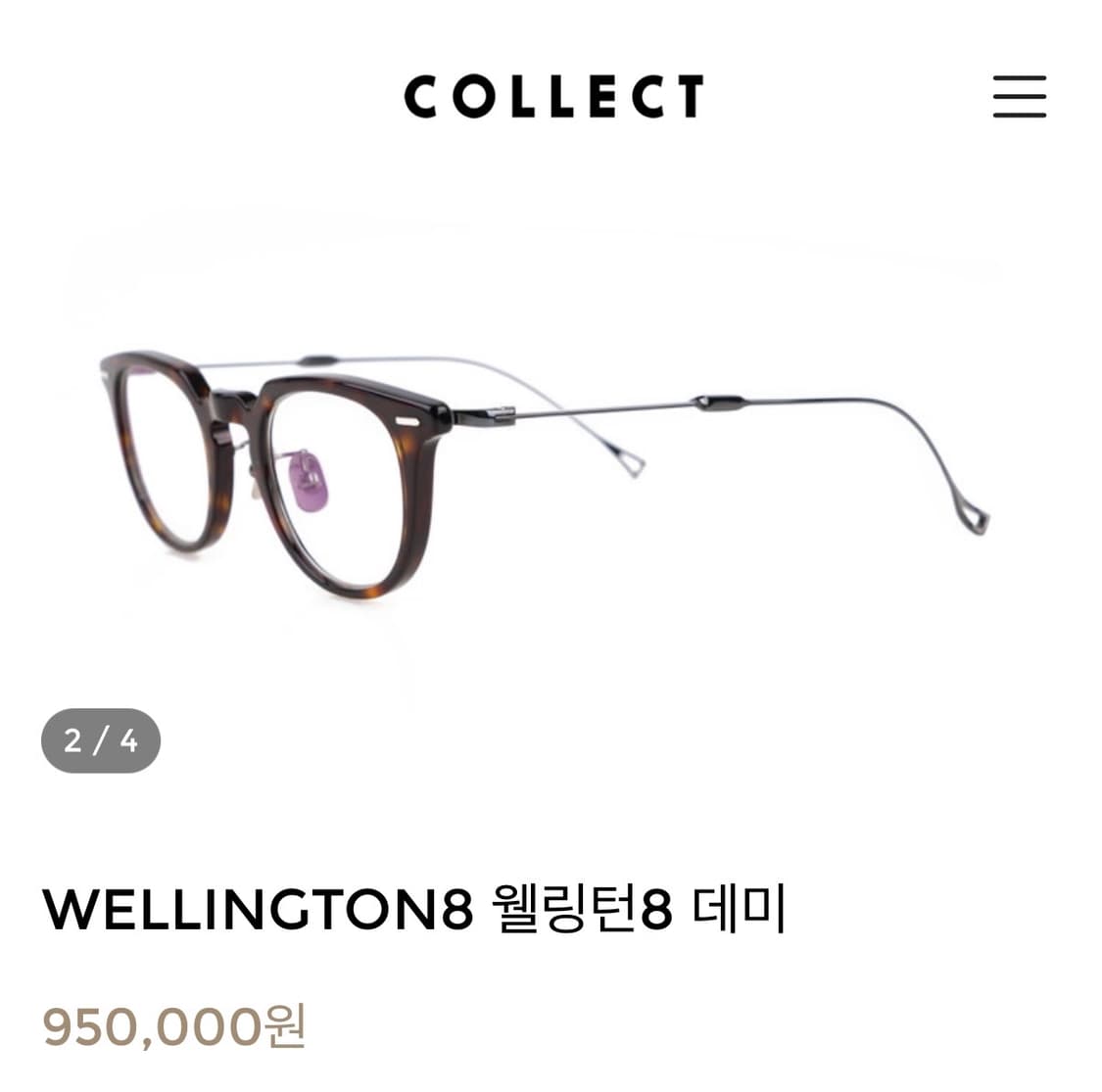 금자안경 이세이미야케 웰링턴8 본 시리즈 상품이미지3