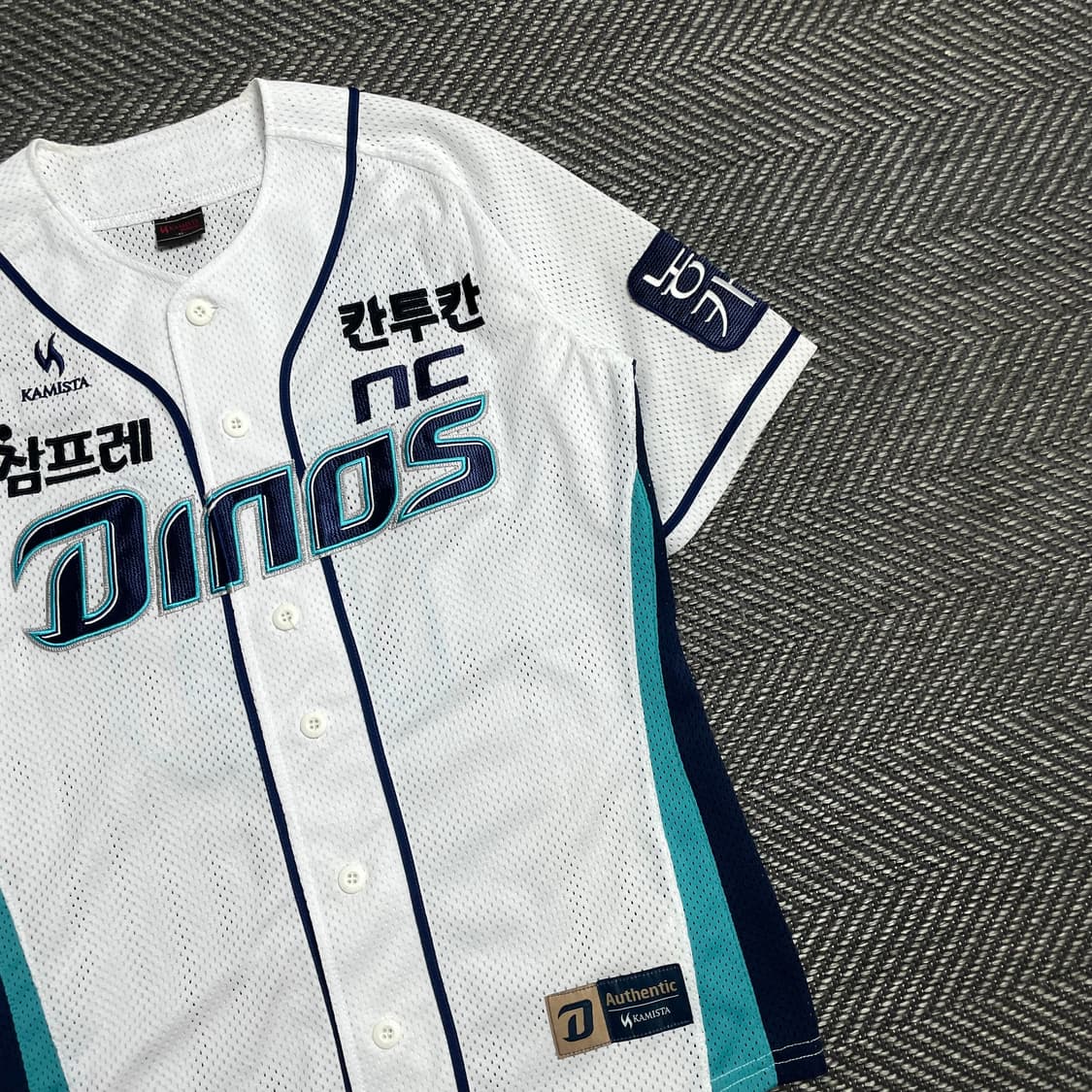 NC 다이노스 어센틱 박석민 베이스볼 유니폼o 5343 상품이미지2