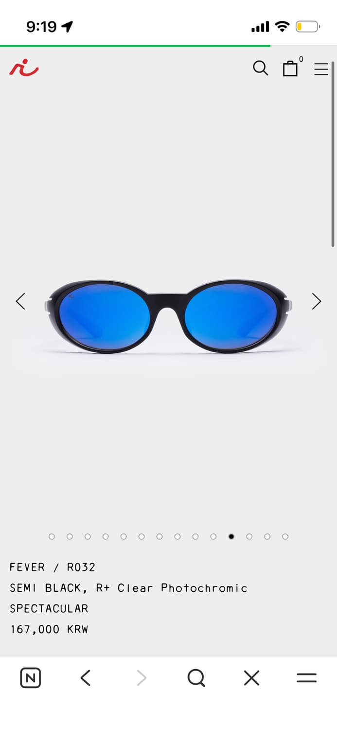 Ridar 선글라스 FEVER / R032 상품이미지7