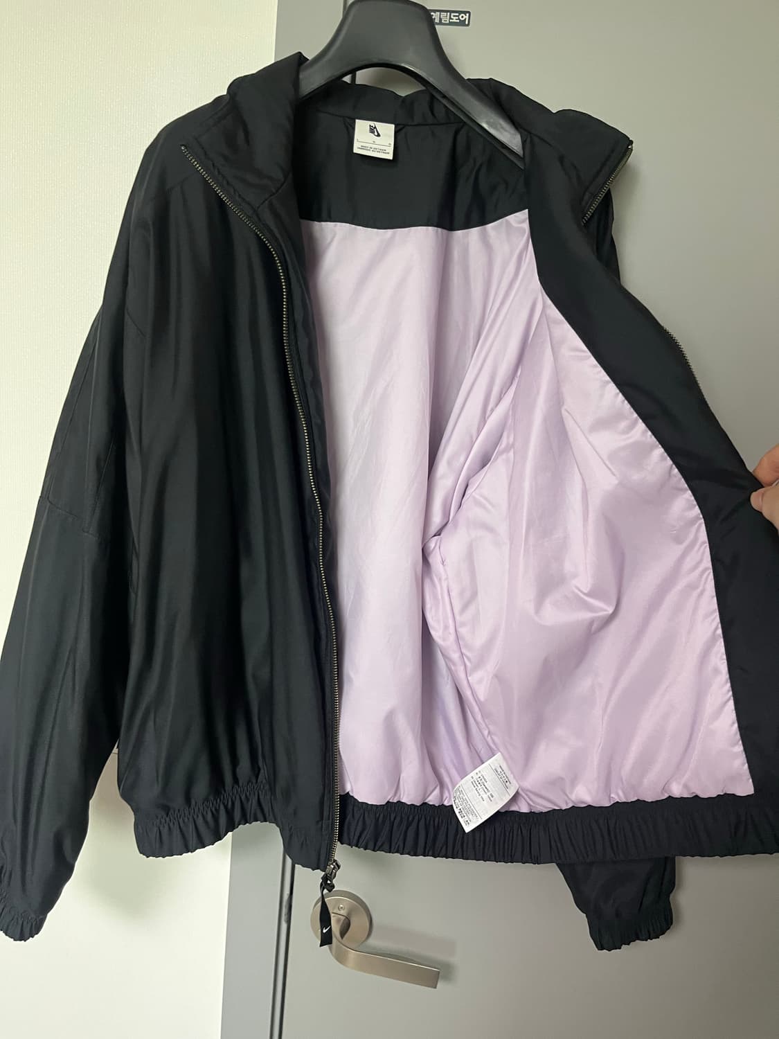 나이키 NRG 붐버 자켓 아시아L 상품이미지4