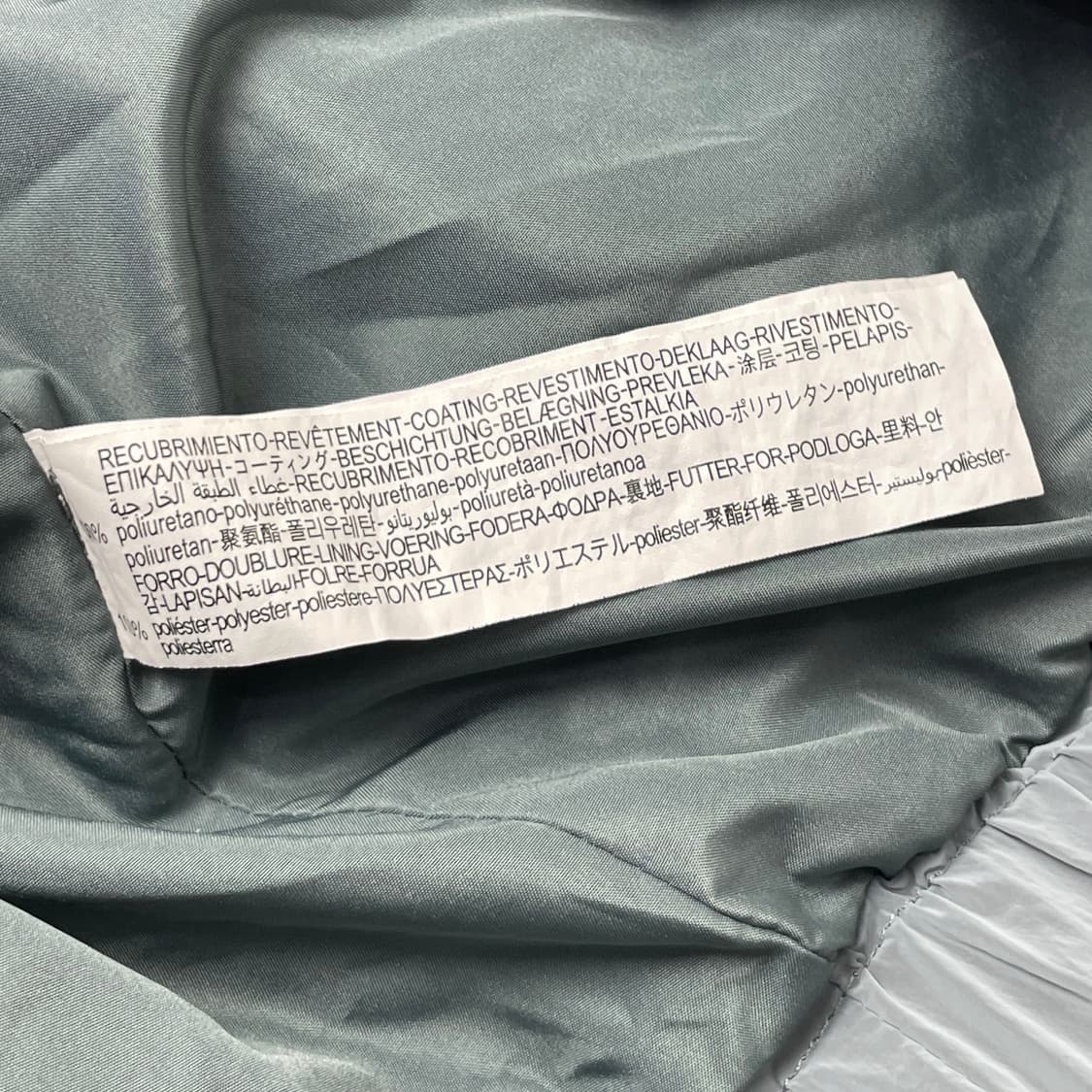 [택포] 자라 셔츠 자켓 점퍼 L 상품이미지5