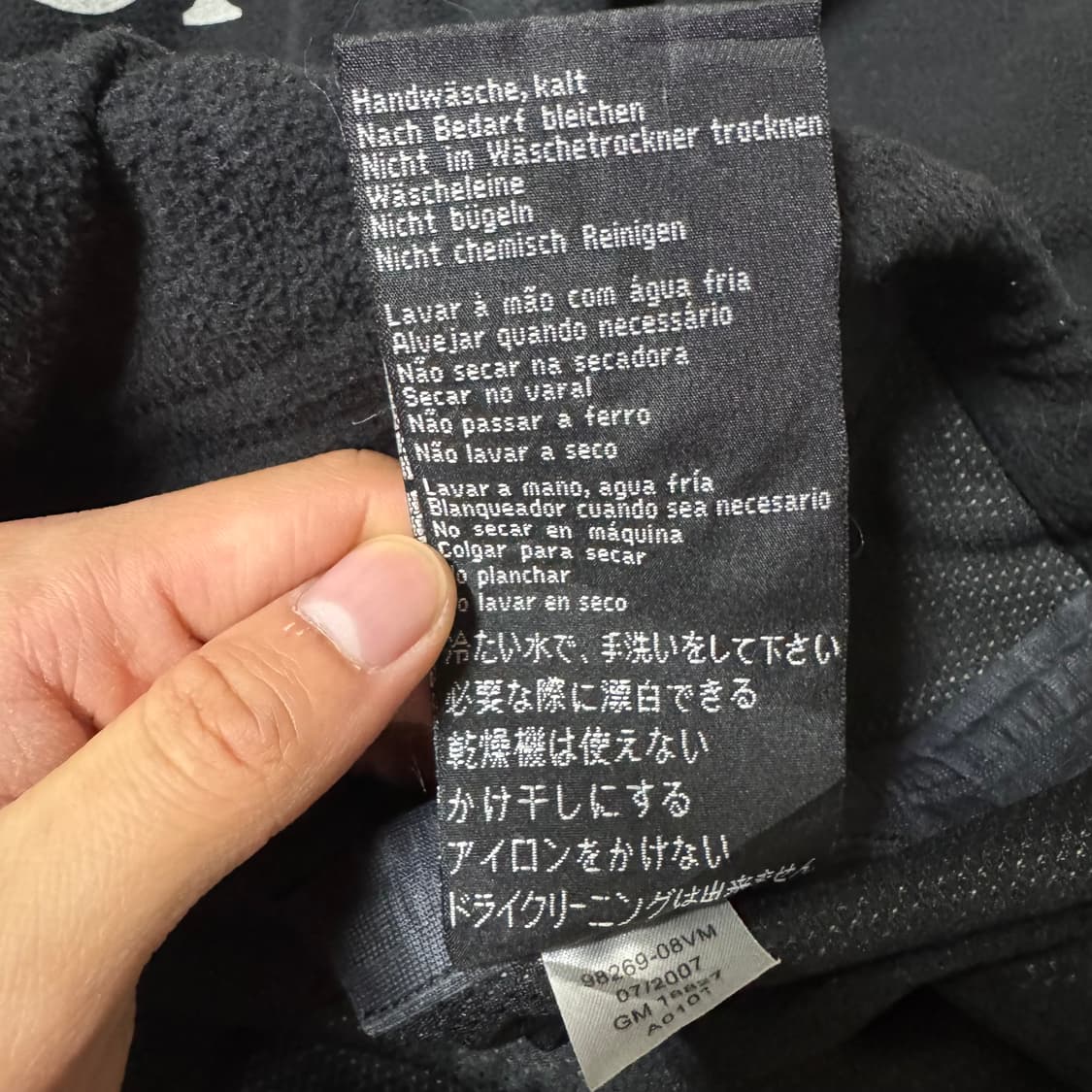 할리데이비슨 스컬 빅로고 후드집업 플리스 상품이미지9