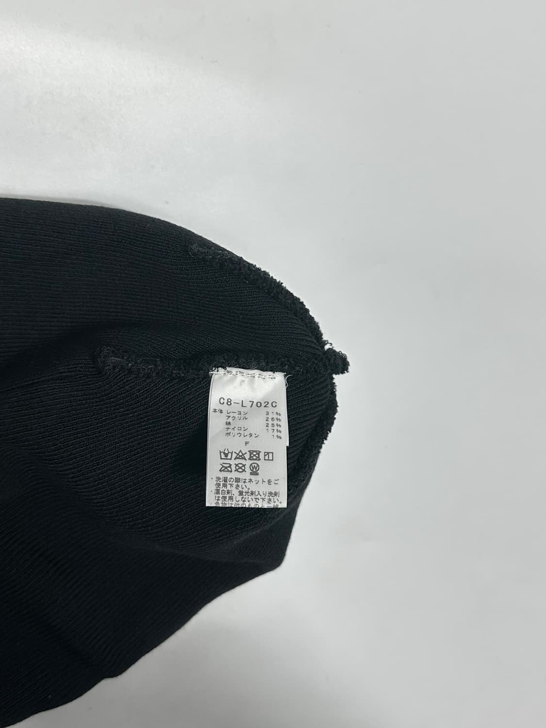 챔피온 아웃라스트 비니 상품이미지7